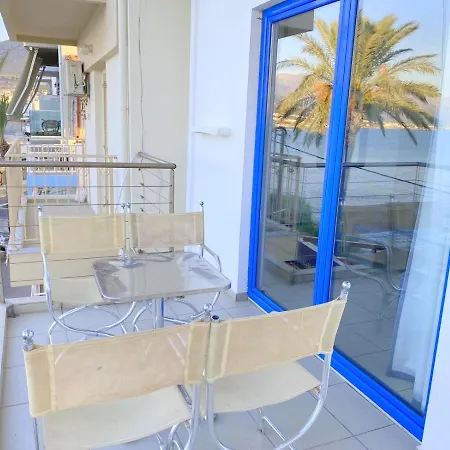 Kassavetis Center - & Aparthotel Hersonissos (Crete)