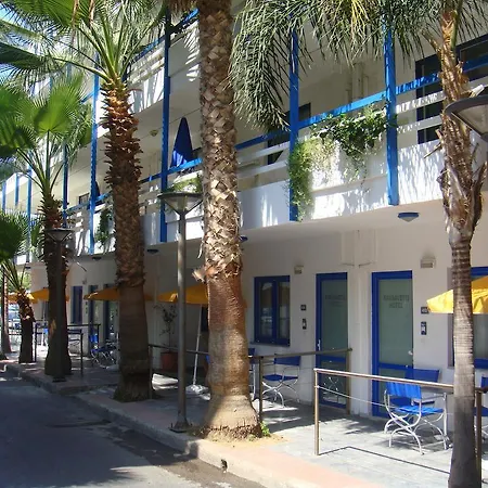 Kassavetis Center - & Aparthotel 3*