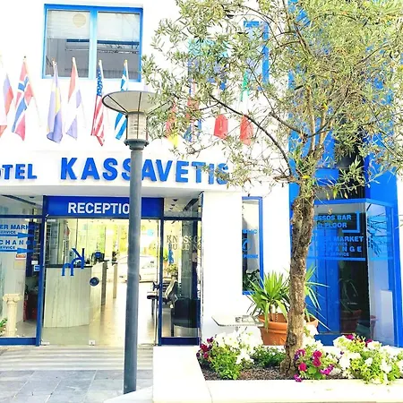 Aparthotel Kassavetis Center - &
